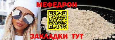 гашик Кимры