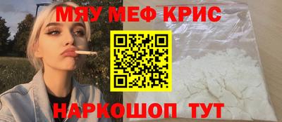 гашик Кимры
