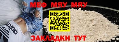 прущий лед Кингисепп