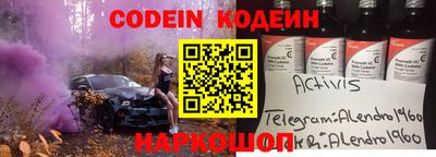 гашик Кимры