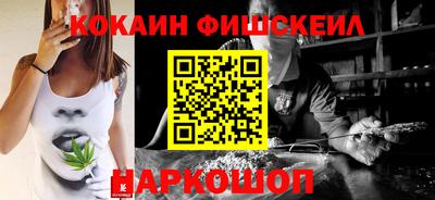 прущий лед Кингисепп
