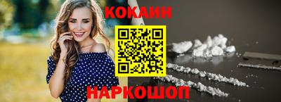 мяу мяу мука Кинель