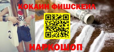 прущий лед Кингисепп