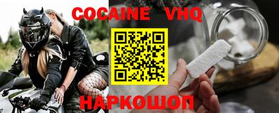 гашик Кимры