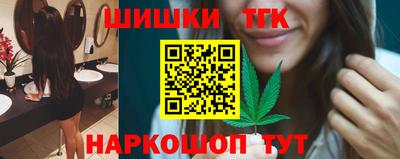 прущий лед Кингисепп