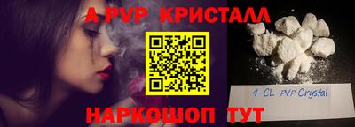 гашик Кимры