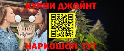 прущий лед Кингисепп