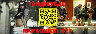 гашик Кимры
