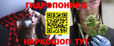 мяу мяу мука Кинель
