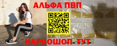 гашик Кимры