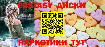 мяу мяу мука Кинель