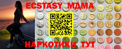 гашик Кимры