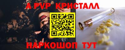 мяу мяу мука Кинель