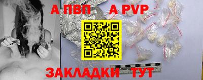 мяу мяу мука Кинель
