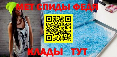 гашик Кимры