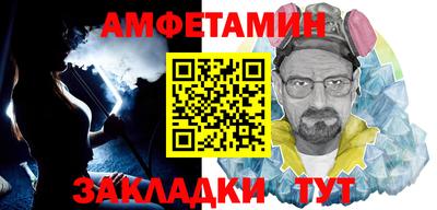 мяу мяу мука Кинель