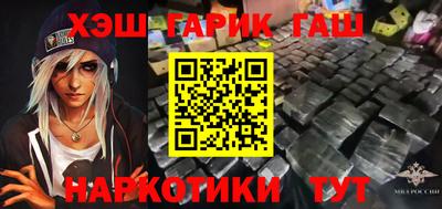 прущий лед Кингисепп