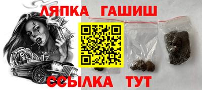 мяу мяу мука Кинель