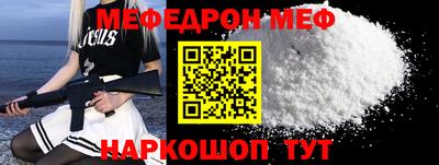 гашик Кимры