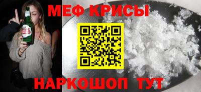 гашик Кимры