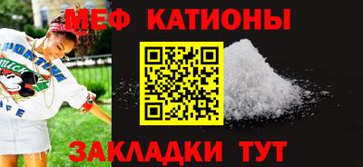 прущий лед Кингисепп