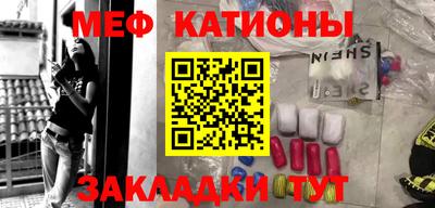 гашик Кимры