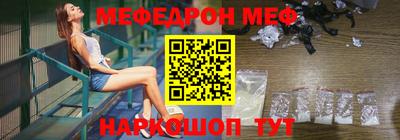 прущий лед Кингисепп